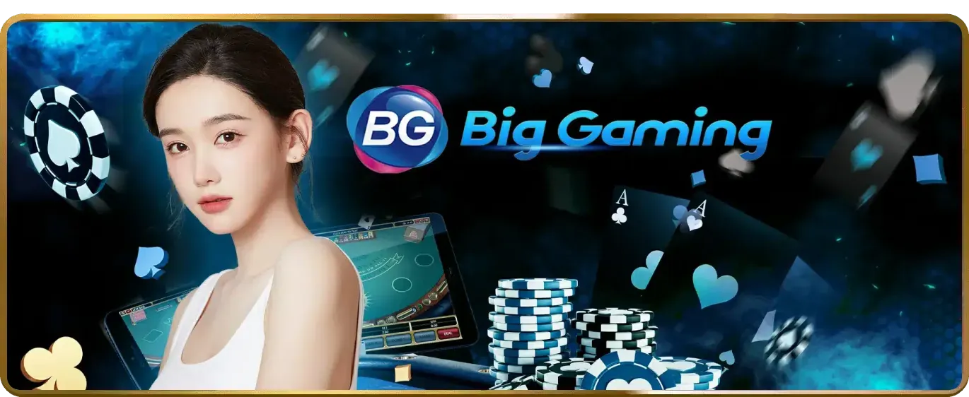 Banner kêu gọi hành động tham gia 56wun